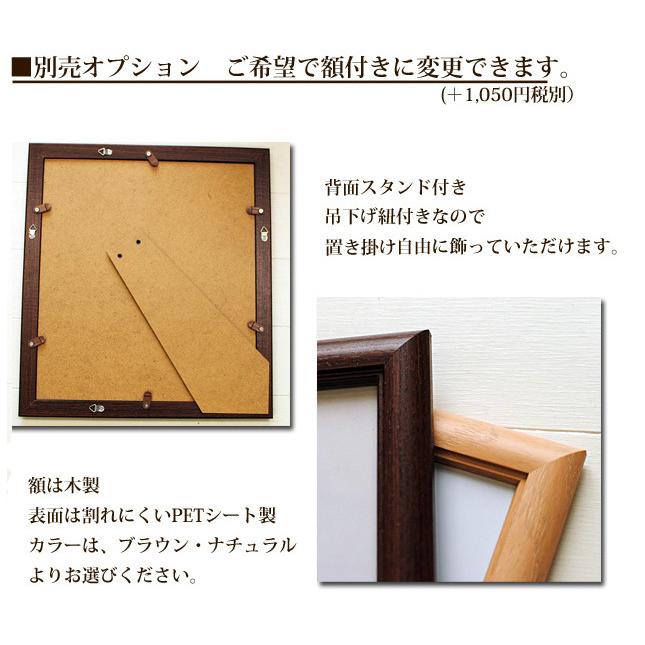 ギフト 名前入りポエム 笑描き屋たくと 色紙 ジグソーパズル 36ピース 名前 詩 1 2名用 ハートデザイン Taku Pazzle 名前詩と花エクリチュール 通販 Yahoo ショッピング