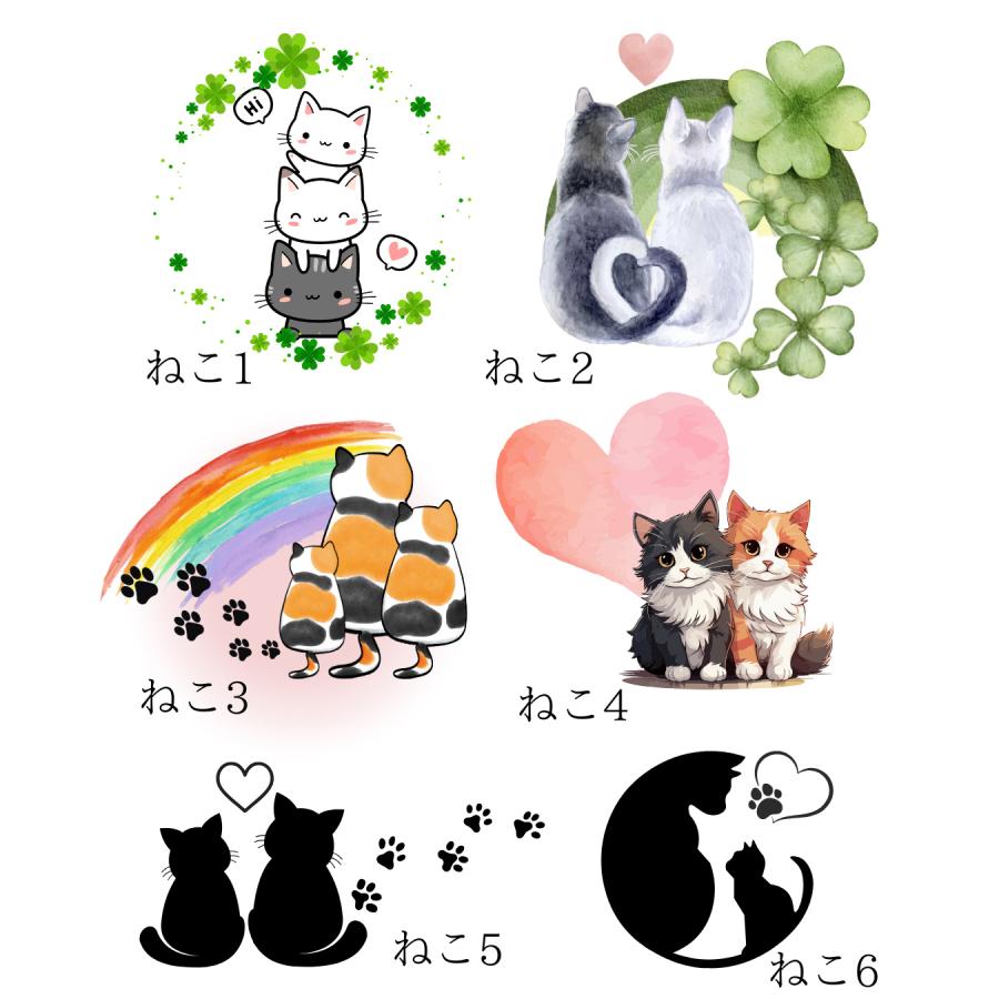 2名さま　A4サイズ 名前ポエム image_item04.jpg