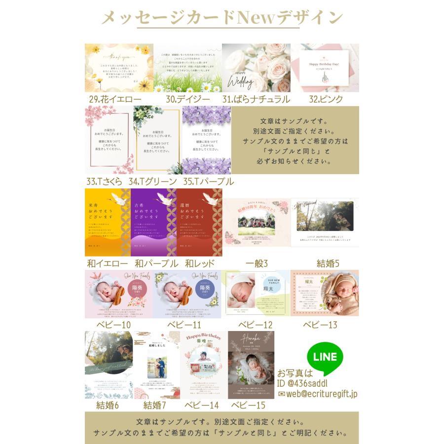 和牛苑 真 21000円コース boo カタログギフト ゴルフコンペ 景品 出産 結婚 内祝 ギフト お返し 出産内祝い 結婚祝い 記念品 誕生日 和牛 肉 グルメ 母の日の画像