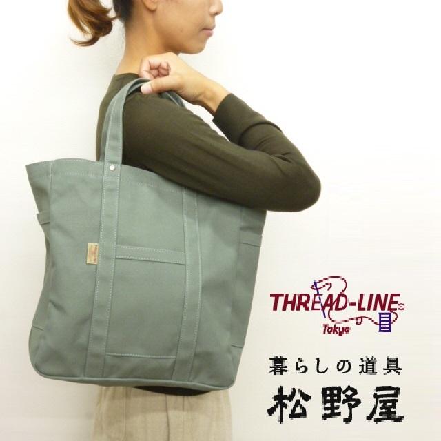 THREAD-LINE 松野屋 スレッドライン THREAD-LINE トート バッグ THREAD-LINE 松野屋 スレッドライン THREAD-LINE トート バッグ