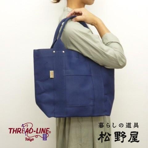 THREAD-LINE 松野屋 スレッドライン THREAD-LINE トート バッグ THREAD-LINE 松野屋 スレッドライン THREAD-LINE トート バッグ