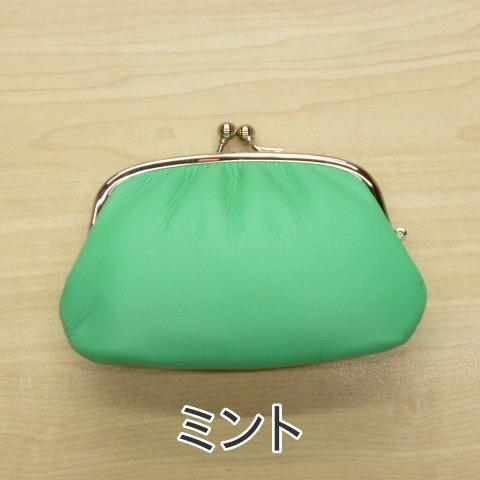 THREAD-LINE（スレッドライン） 松野屋 親子 がま口 財布 日本製 牛革
