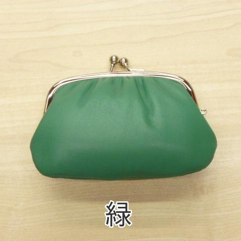 ◼️本革 ◼️がま口 ◼️財布 ◼️グリーン ◼️緑 THREAD-LINE（スレッドライン） 松野屋 親子 がま口 財布 日本製 牛革