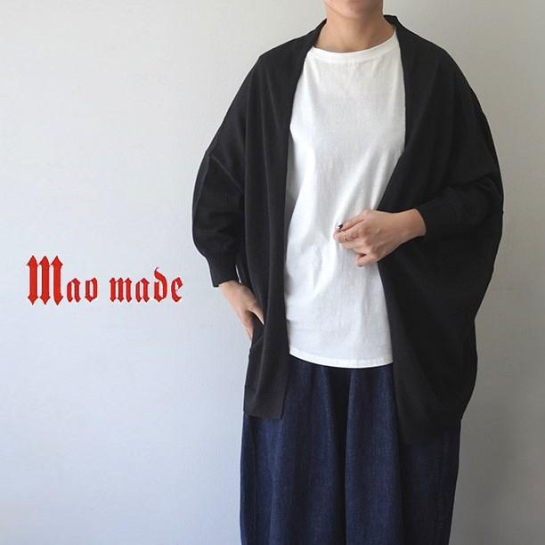 mao made マオメイド カーディガン ボレロ リネン 麻 100％ UV