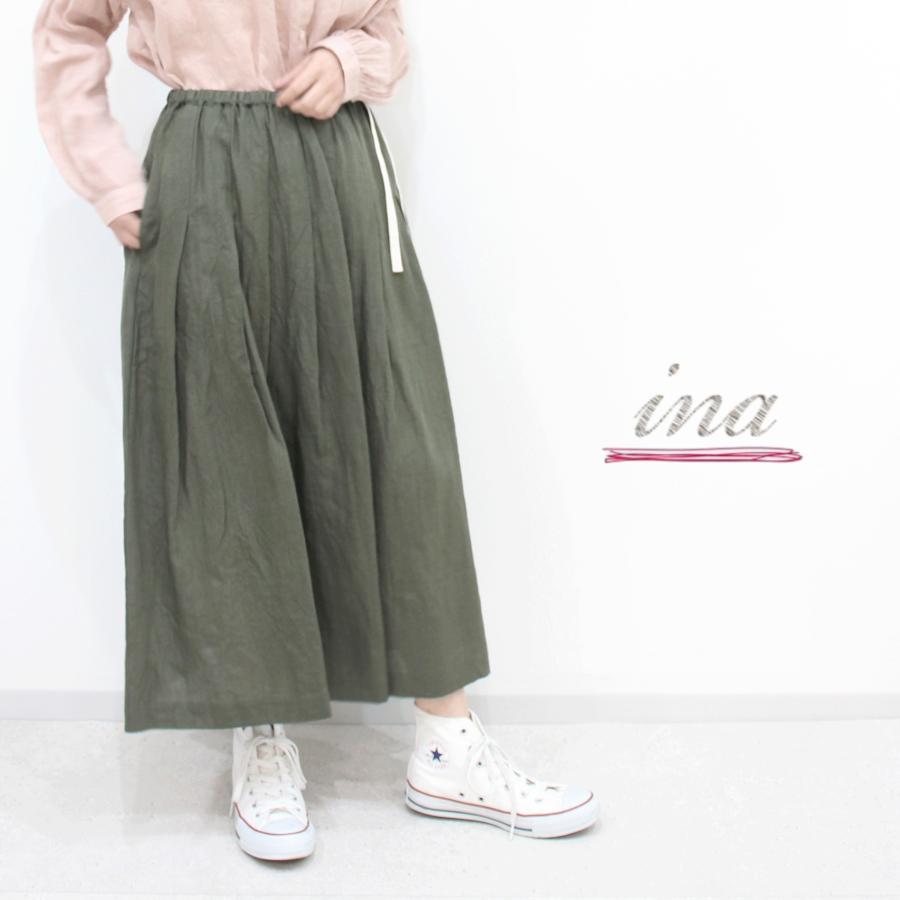ina イナ スカート ロング タック ウエスト 紐 ゴム リネン 麻 100% 日本製 | イナ