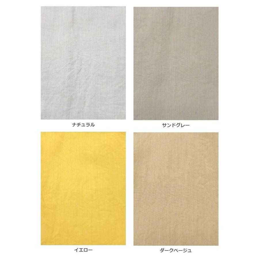 ina イナ スカート ロング タック ウエスト 紐 ゴム リネン 麻 100% 日本製 | イナ | 15