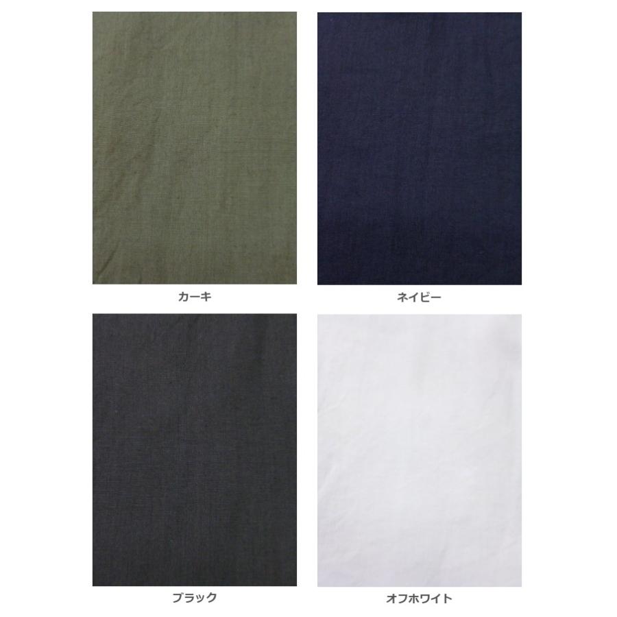 ina イナ スカート ロング タック ウエスト 紐 ゴム リネン 麻 100% 日本製 | イナ | 17