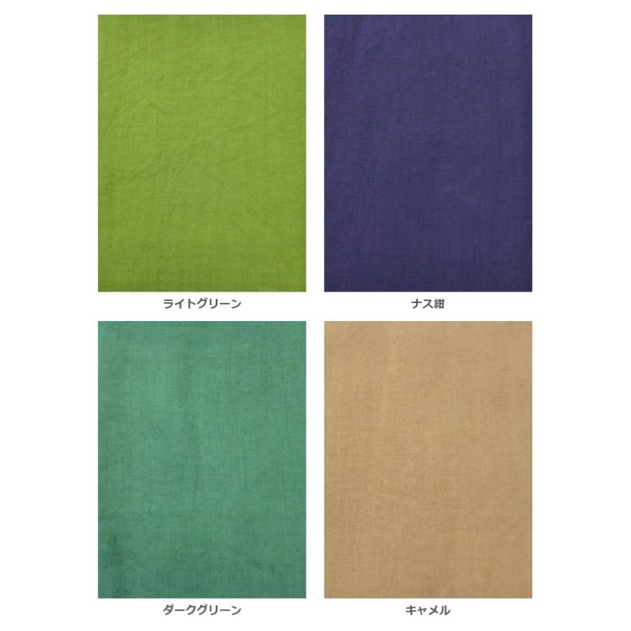 ina イナ スカート ロング タック ウエスト 紐 ゴム リネン 麻 100% 日本製 | イナ | 18