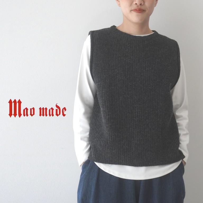 mao made マオメイド　キルトｘニット切替え中綿ベスト　黒　ブラック 冬が来る、ちょっと前に。｜news｜Piu di aranciato(ピウディアランチ