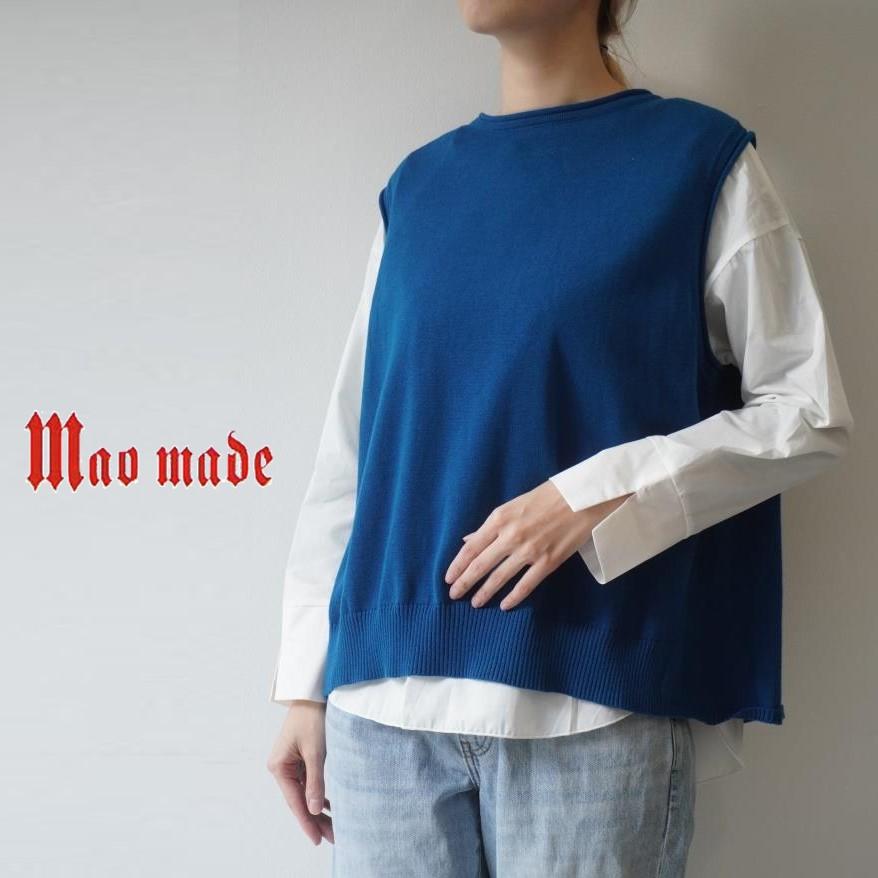 未使用美品✨マオメイド　インナーブラウス付きベスト　セット　コットン mao made セール マオメイド ベスト ニット インナーセット