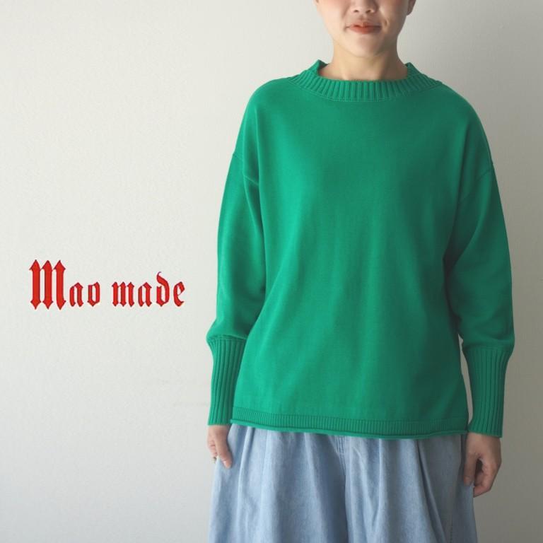 マオメイド mao made ニット セーター クルーネック プルオーバー 異ゲージ リブ やわらか ソフト コットン 綿 100 % 平編み レディース  2026年春夏の新色入荷 | mao made