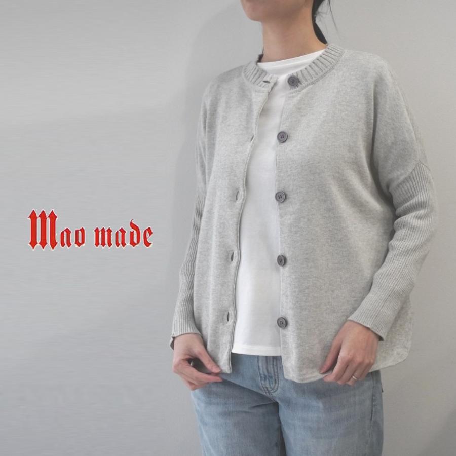 スピリチュアル・マテリア・メディカ 1・2巻セット スピリチュアル・マテリア・メディカ 1・2巻セット