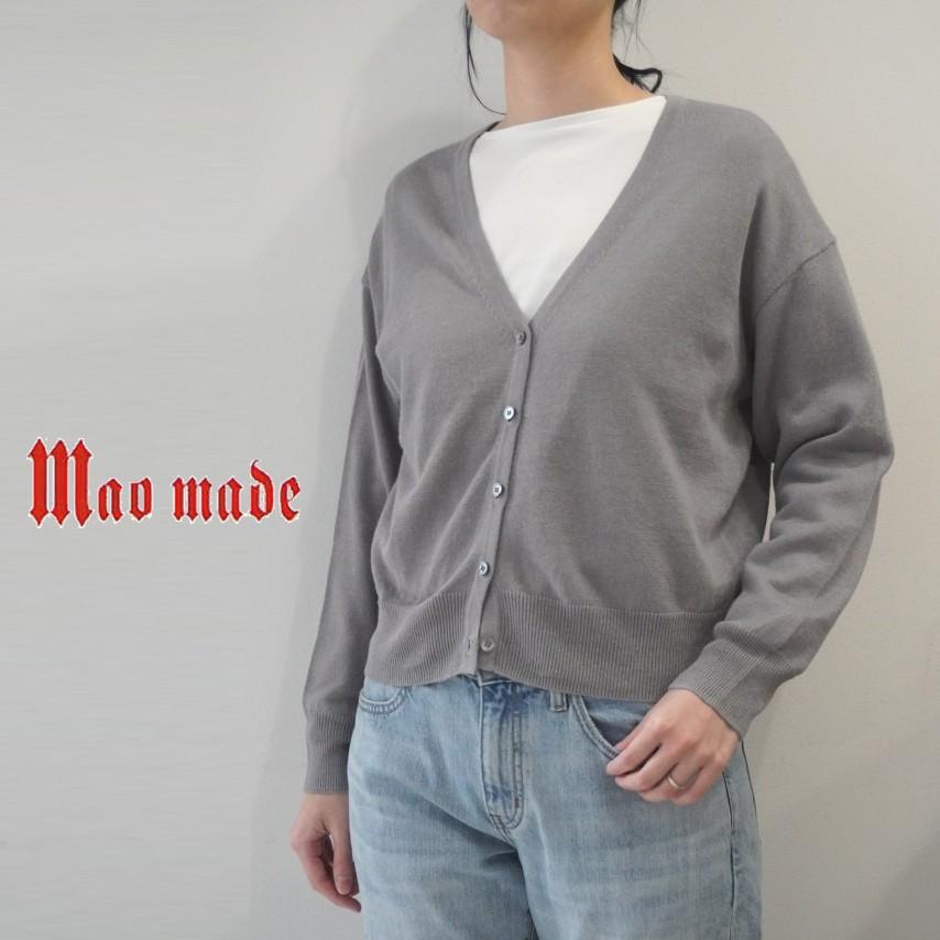 mao made リネン　カーディガン MAO MADE（マオメイド） リネン UVカット カーディガン