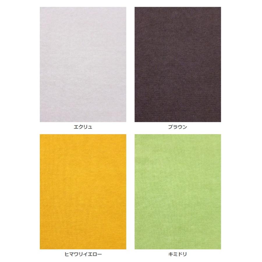 マオメイド mao made カーディガン リネン 麻 100％ Vネック クロップド丈 UVカット ニット 薄手 レディース 2026年春夏の新色入荷 611114 | mao made | 15