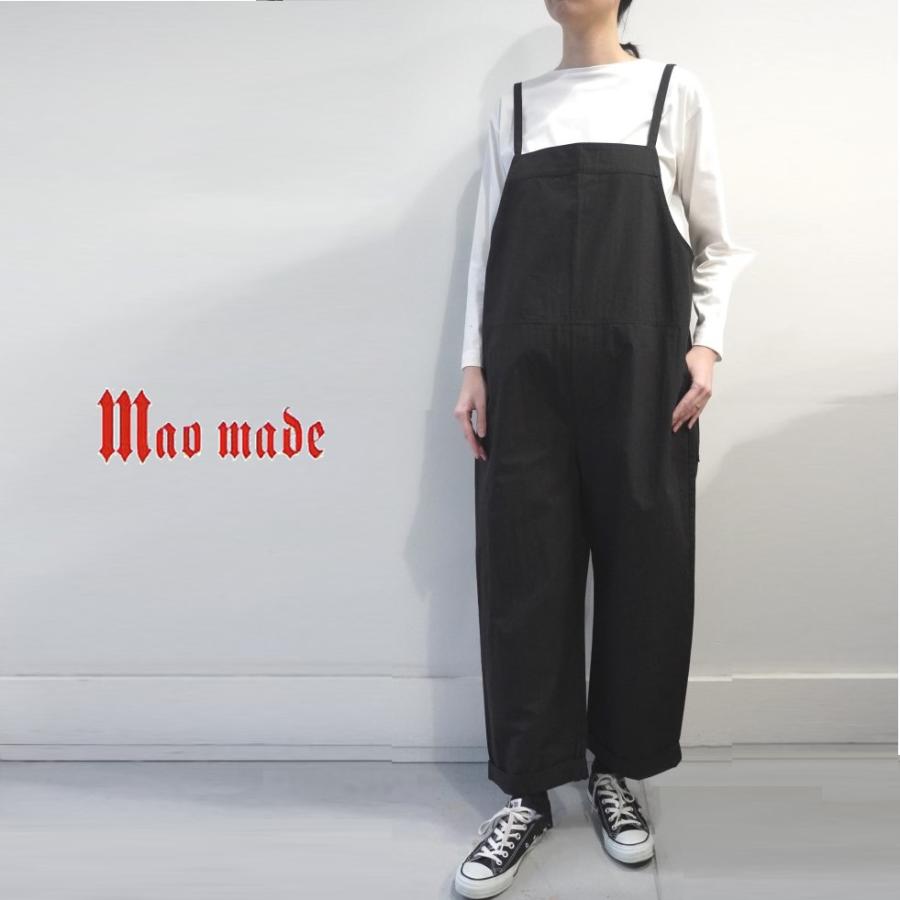 マオメイド mao made サロペット オールインワン ワイド シルエット ワッシャー 加工 タイプライター コットン 綿 ナイロン | mao made