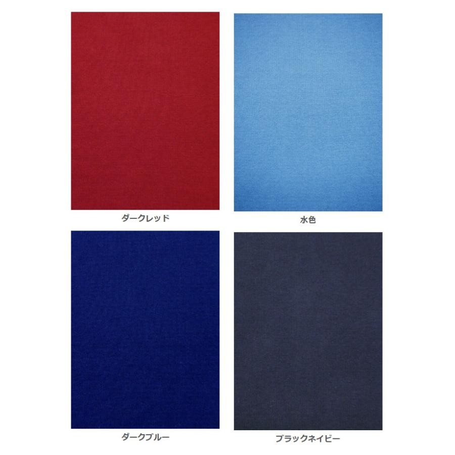 マオメイド mao made ニット セーター クルーネック プルオーバー やわらか ソフト コットン 綿 100 % 平編み 異ゲージ リブ レディース 2026年秋冬の新色入荷 | mao made | 14