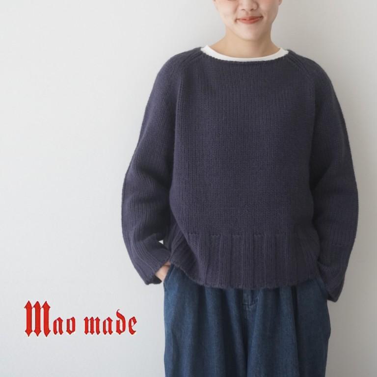 mao made（マオメイド） ニット セーター プルオーバー ボートネック