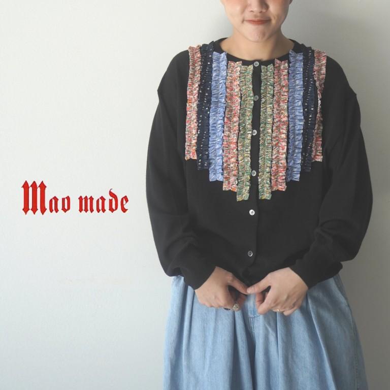 マオメイド mao made カーディガン ニット フリル ふりふり 柄 クルーネック リネン コットン 綿 麻 2026年春夏物 | mao made