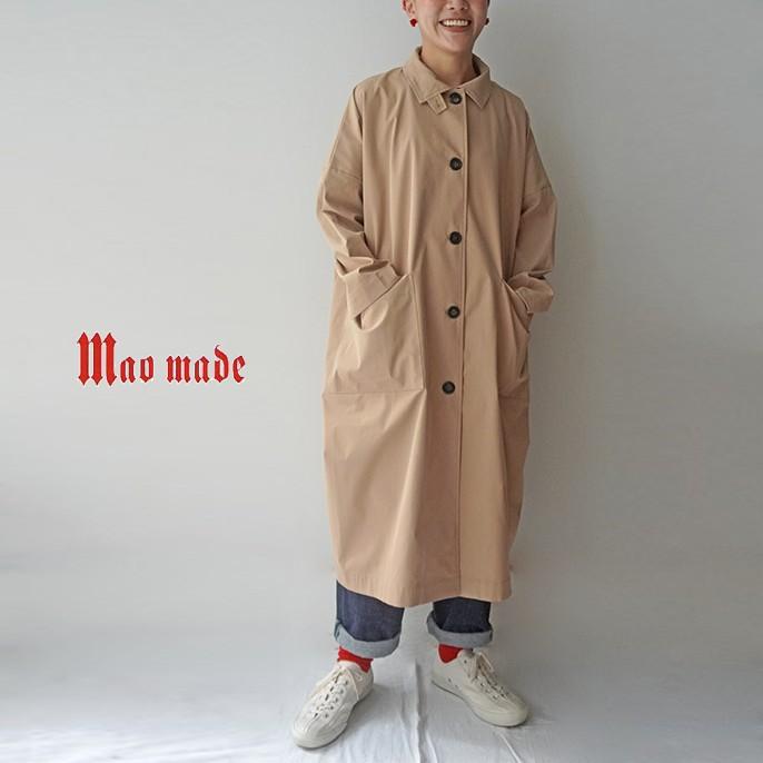 マオメイド mao made コート ロング ステンカラー スプリング オーバー サイズ  ヴィンテージ ツイル 撥水加工 ポリエステル ライト アウター 2026年春夏物 | mao made