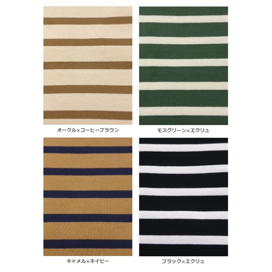 NARU ナル カットソー ロンT ロンティー レディース Tシャツ ボーダー プルオーバー ワイド ボトルネック デラヴェ ジャージー 綿 100% 日本製 ポーセリンシャツ | NARU | 14