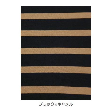 NARU ナル カットソー ロンT ロンティー レディース Tシャツ ボーダー プルオーバー ワイド ボトルネック デラヴェ ジャージー 綿 100% 日本製 ポーセリンシャツ | NARU | 15