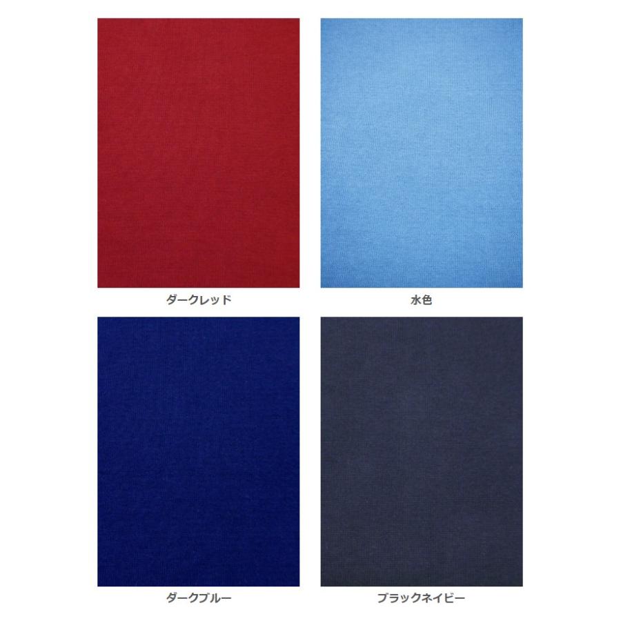 マオメイド mao made ニット セーターカーディガン 前後 2WAY クルーネック プルオーバー コットン 綿 100% 平編み レディース 2026年秋冬の新色入荷 |  | 14