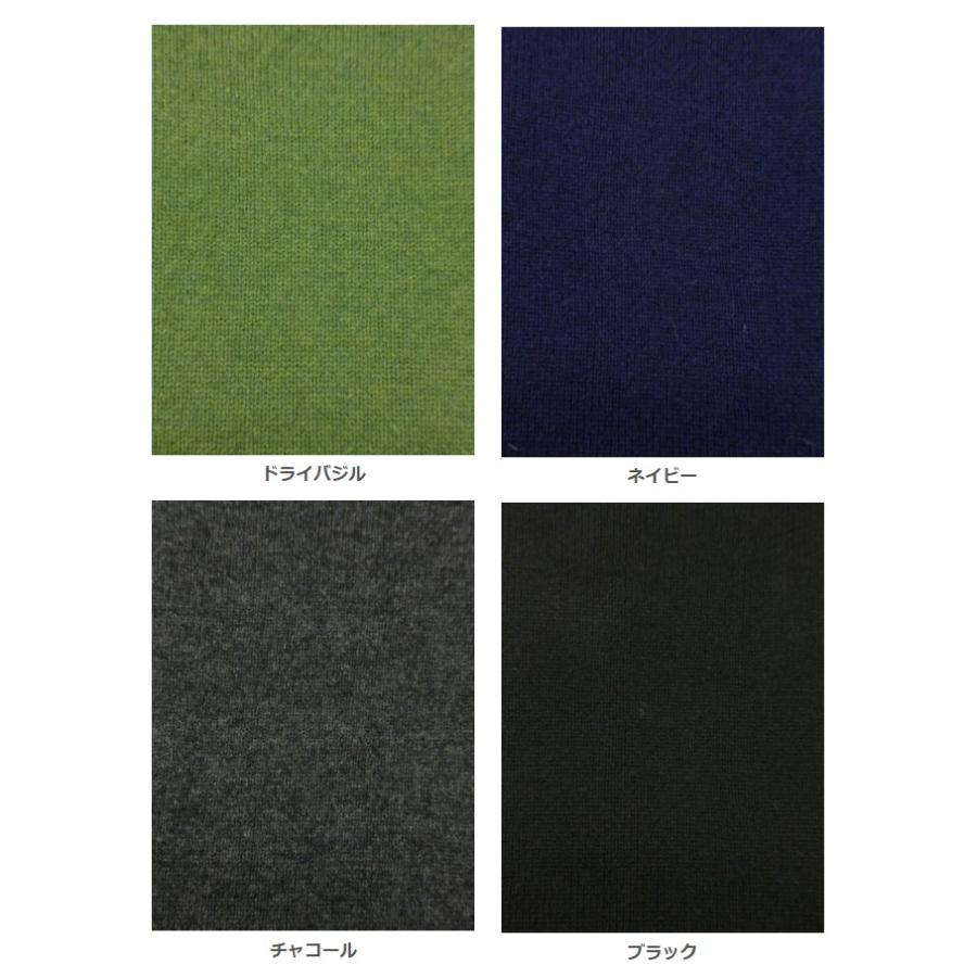 NARU ナル セーター ニット タートル ネック ワイド Aライン プルオーバー タスマニア ラム ウール 100% 日本製 レディース アラスカニット | NARU | 14