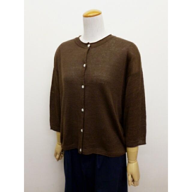 mao made（マオメイド） カーディガン リネン 麻 100% UVカット ニット