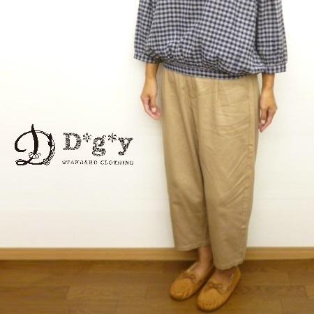 D*g*y（ディージーワイ） D*g*y dgy クロップド パンツ ストレート