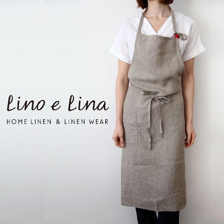 Lino e Lina リーノエリーナ エプロン リネン フルエプロン Lino e Lina リーノエリーナ エプロン リネン フルエプロン