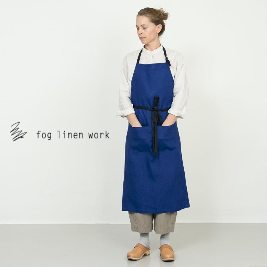 fog linen work（フォグリネンワーク） エプロン リネン 麻 100