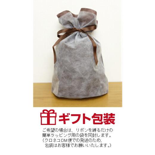 82.リネン合わせの巾着袋fog リネンおまけ付き