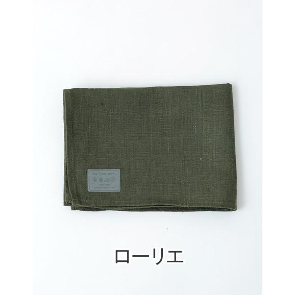 fog linen work　フォグリネンワーク　リネン　キッチンクロス　厚地｜ecrustore｜05