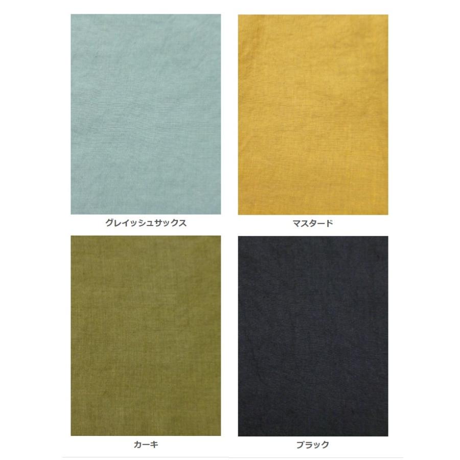 SO エスオー ガウチョ パンツ キュロット ワイド リネン 麻 100% セール | SO(ファッション) | 14