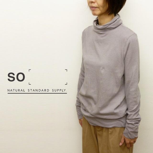 SO エスオー ロンT タートル ネック 綿 100 % 日本製 カットソー ロング 長袖 Tシャツ プルオーバー ラフィー ガーゼ セール | SO(ファッション)