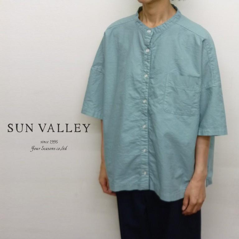 SUN VALLEY（サンバレー） ビッグ シャツ ブラウス スタンドカラー 5分 