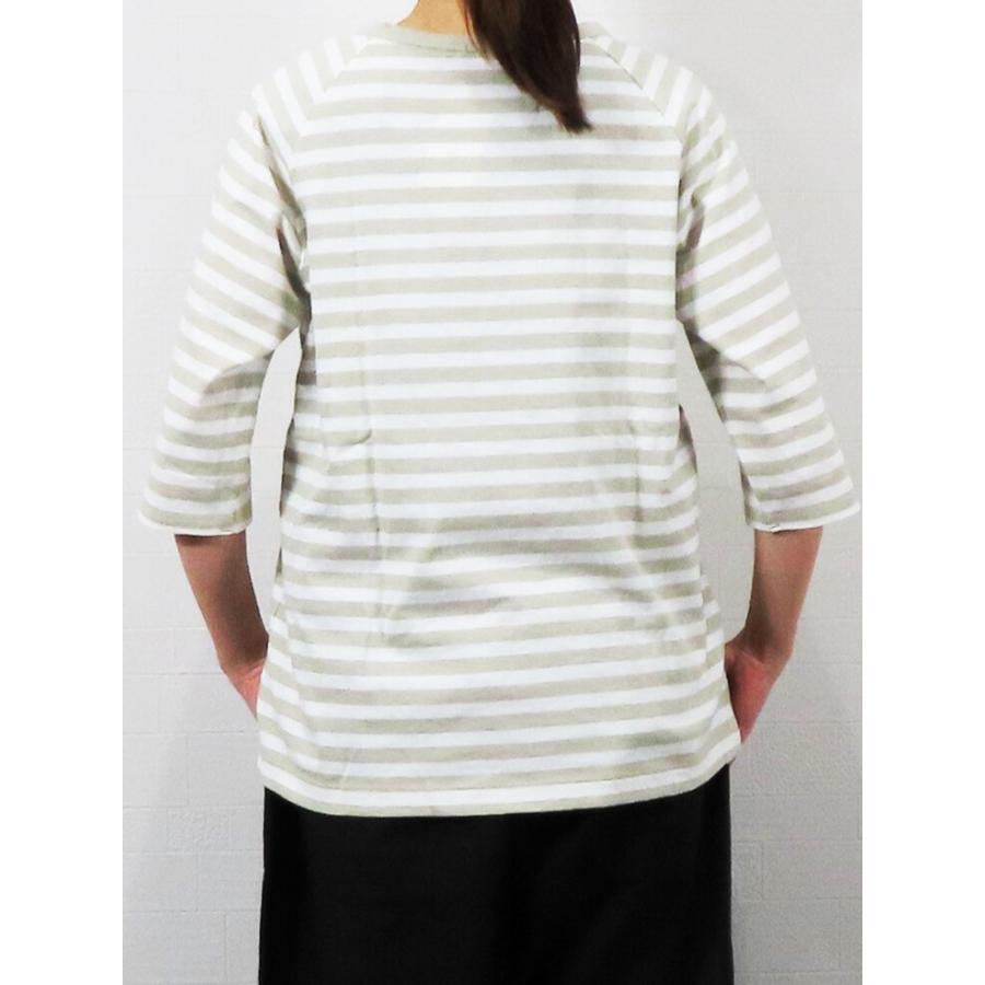 アミパリス Tシャツ リサイクルコットン ルーズ 七分袖クルーネック ボーダー ヘリーハンセン 七分袖ボーダーTシャツ／2色セット・男女兼用 | ライト