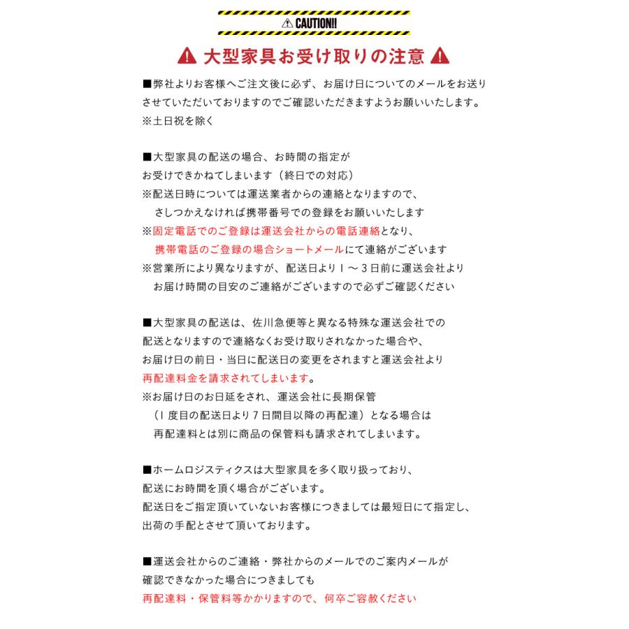 ベッドの通販 寝具 ベッド リニューアル記念sale 20周年 創業祭 イベント アイリスプラザ アイリスオーヤマ公式通販サイト