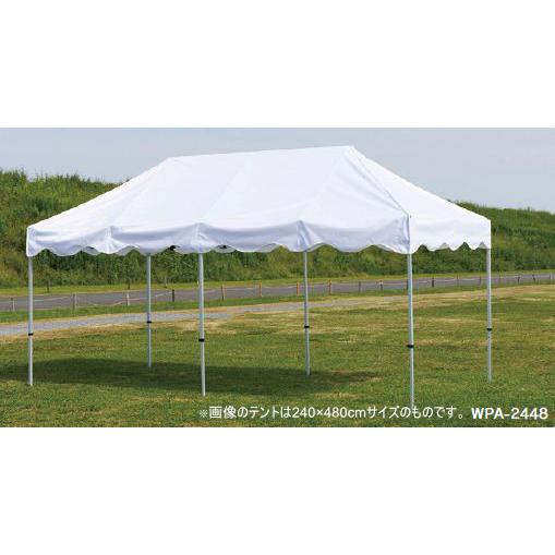 WPA3030 アルミワイドテント３×３m 色：ブルー