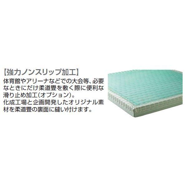 YJH04 柔道畳　三四郎　密着式　・強力ノンスリップ加工 色：レッド 