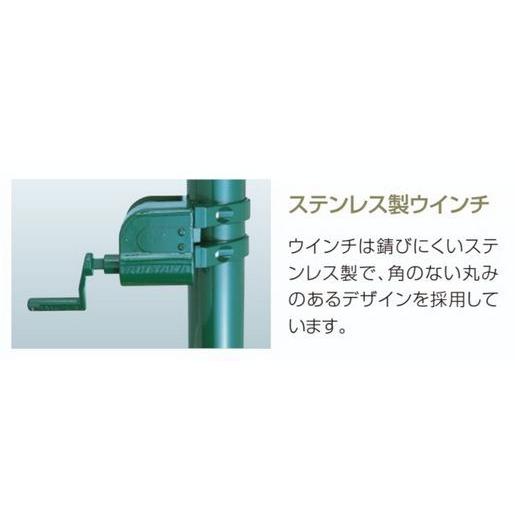 RT-T070301 テニスポスト(鉄製丸型 SUSウインチ付)|ecseft|04