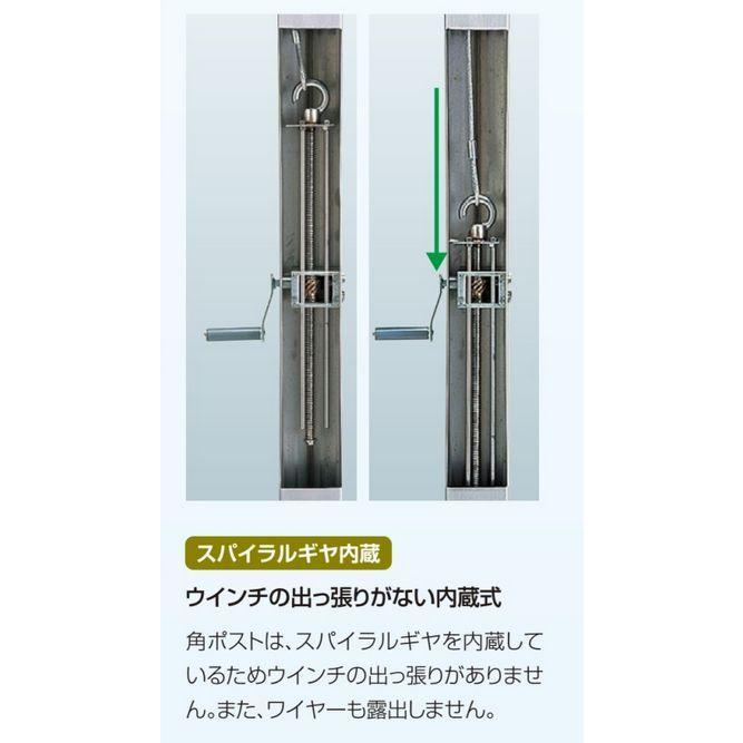 「送料無料・年末感謝」 2021年度製品・販売終了｜RT-T070327 テニスポスト（SUS角型） 【HOV3516347843】(123552円)