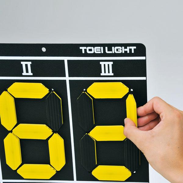 B3977 テニススコアボード３ 