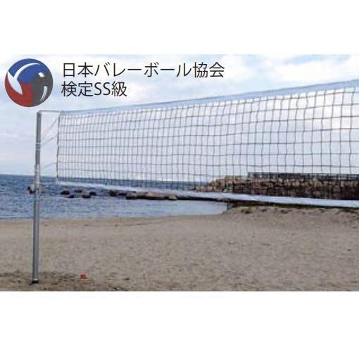 2022年度製品・販売終了｜K-1155 ビーチバレーネットイザナス