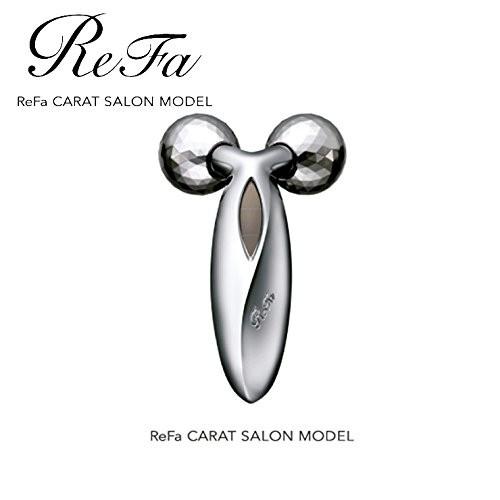 新品未使用！リファカラットサロンモデル RF-SM2043B SILVER リファカラットサロンモデル - ReFa CARAT SALON MODEL | 商品