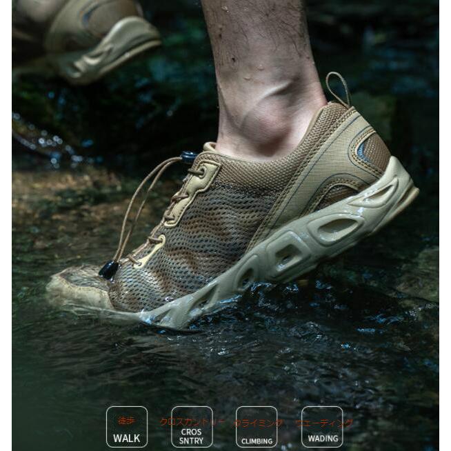 ウォーターシューズ メンズ 水陸両用 アウトドア ウェーディングシューズ アクアシューズ スポーツ 軽量 サマー 滑り止め お洒落 Ec Ecshop 通販 Yahoo ショッピング