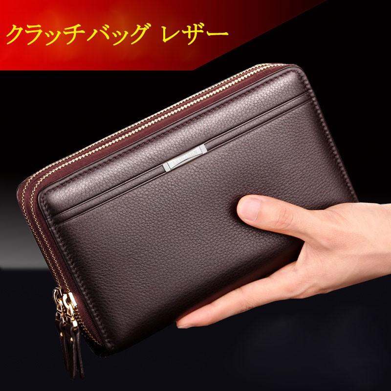 クラッチバッグ メンズ レザー バッグ バッグインバッグ 結婚式 ビジネス クラッチバック カジュアル かばん 流行 大容量 おしゃれ 鞄 謝恩会 Ec3323 Ecshop 通販 Yahoo ショッピング