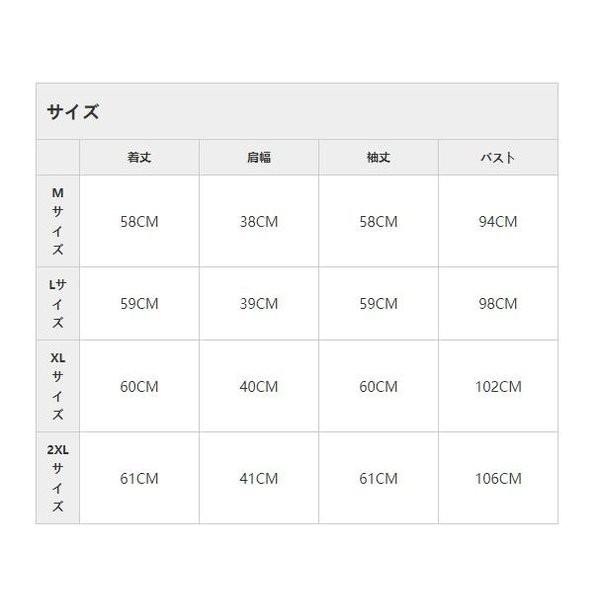 アウター レディース ジャケット パーカー フード付き 長袖 ベースボール 野球服 無地 スター 星 キャラクター 運動着 カジュアル ポケットあり Ec85 Ecshop 通販 Yahoo ショッピング