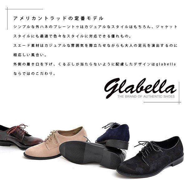 ポストマンシューズ メンズ カジュアルシューズ 靴 トラッド オックスフォード きれい目 カジュアル レースアップ 宅配便 オックスフォードシューズ カラー ベージュスウェード Ilgaimportadora Com