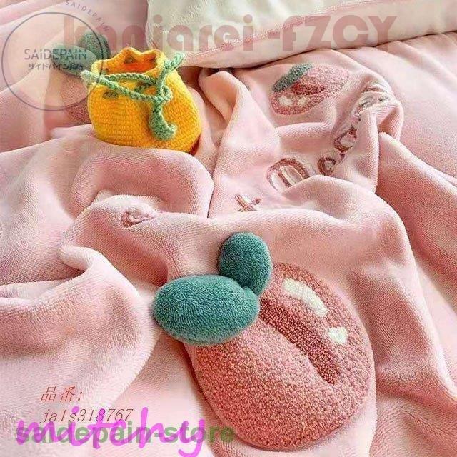 絶対一番安い 冬 布団カバーセット フランネル あったか ブルー ピンク 3点セット 可愛い ギフト 韓国風 4点セット 布団カバ 寝具カバーセット 女の子 フリル ピーチ Www Lindnerdental Com